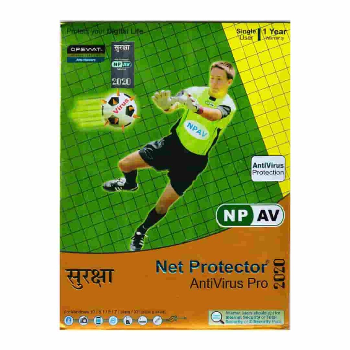 Npav antivirus store